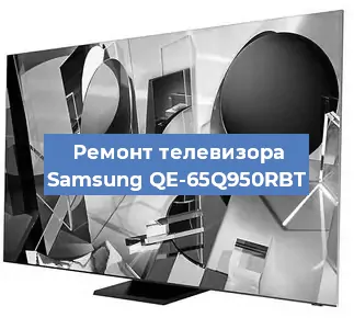 Замена матрицы на телевизоре Samsung QE-65Q950RBT в Екатеринбурге